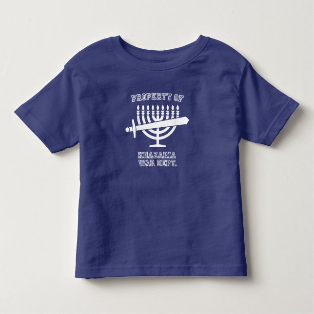Camiseta Infantil Propriedade da guerra Serviço Criança T-shirt de (Frente)