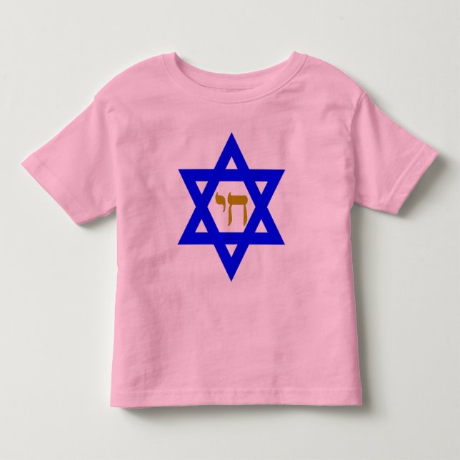Camiseta Infantil STAR de David e Símbolo da LIFE (Frente)