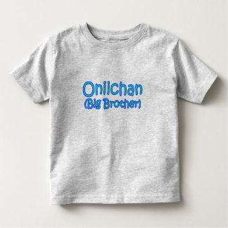 Camiseta Infantil t-shirt do Oniichan (Big Brother)