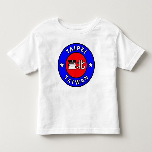 Camiseta Infantil Taipei Formosa (Frente)