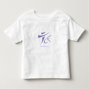 Camiseta Infantil Tenkara sobre - - voe o t-shirt do miúdo
