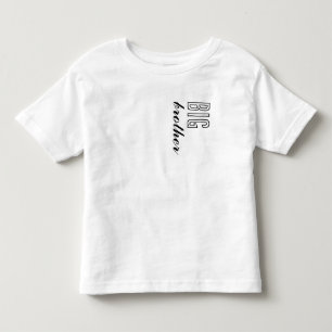 Camiseta Infantil Toddler T-Shirt - Irmão Grande