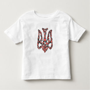 Camiseta Infantil Trident Trident Nacional Ucraniano trizub estiliza