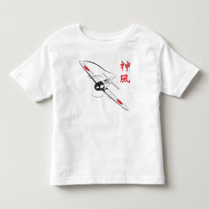 Camiseta Infantil Vento divino