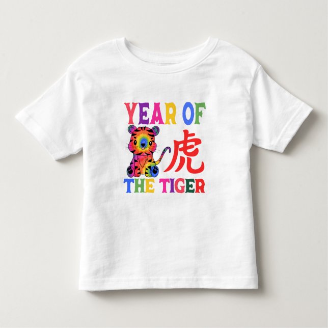 Camiseta Infantil Zodíaco Chinês - Ano do Tigre no Arco-Íris (Frente)