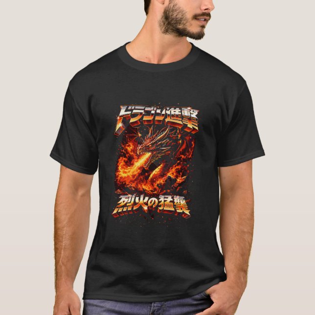 Camiseta Inferno Dragon (Frente)