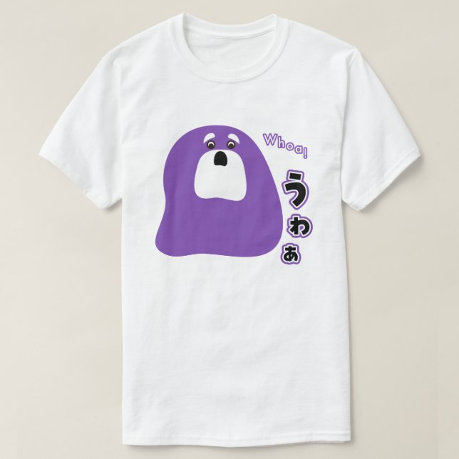 Camiseta Inglês. (Frente do Design)