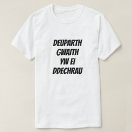 Camiseta Iniciar o trabalho é dois terços dele