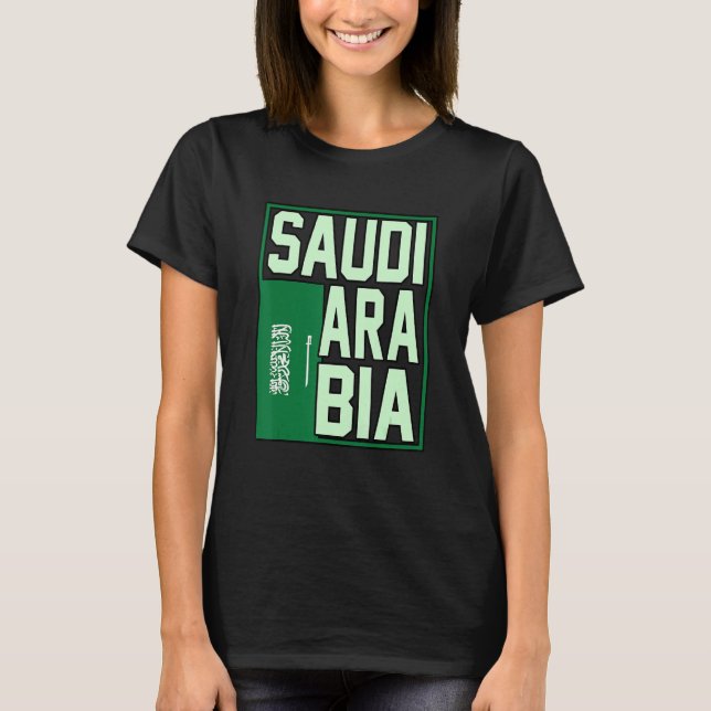 Camiseta Início da Arábia Saudita (Frente)