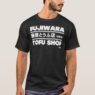 Camiseta Initial D - Fujiwara Tofu Shop Tee (White) Essenti
