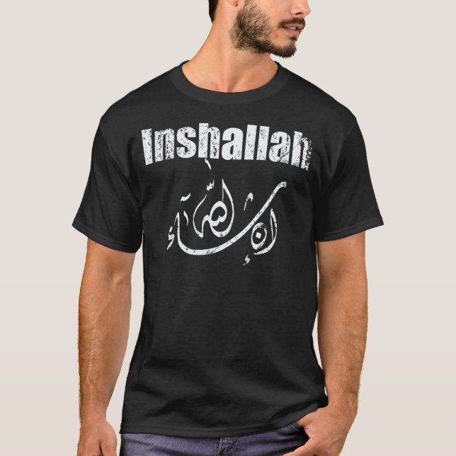 Camiseta Inshallah Falsa Texto Árabe Que Deus Quer Saber Ou (Frente)