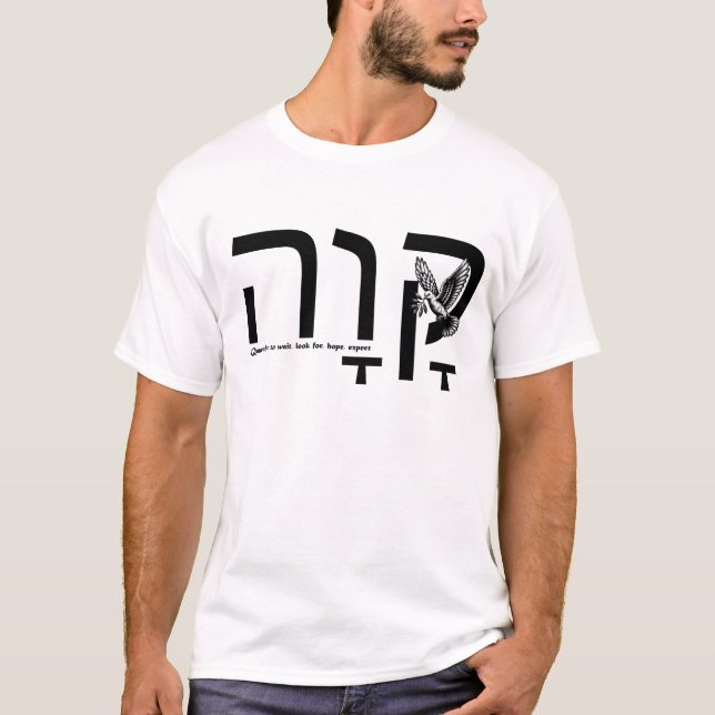 Camiseta Inspiracional Quavah (Frente)