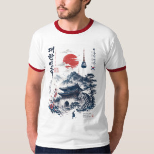 Camiseta Inspirado na Coreia do Sul