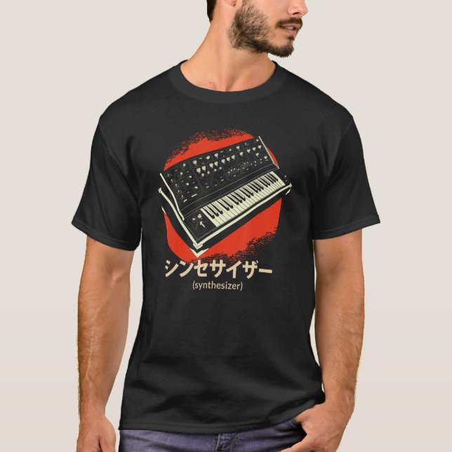 Camiseta instrumento do synthesizer techno japonês (Frente)