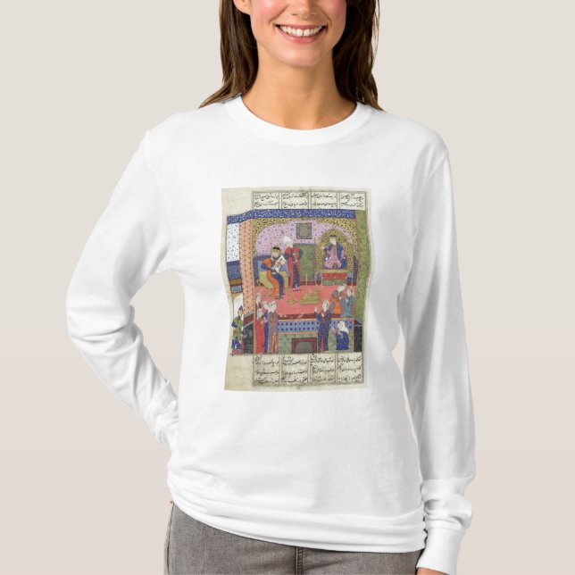 Camiseta Interior do rei do palácio de Persia (Frente)
