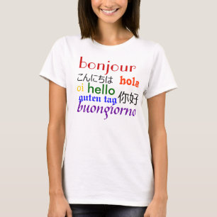 Camiseta International olá! (melhorado)