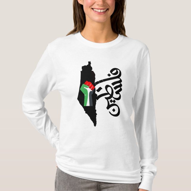 Camiseta Interromper a Guerra / Apoiar Gaza e a Palestina (Frente)