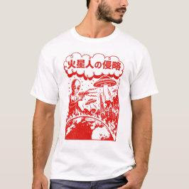 Camiseta Invasão de Fogo – Ataque Retro Alien