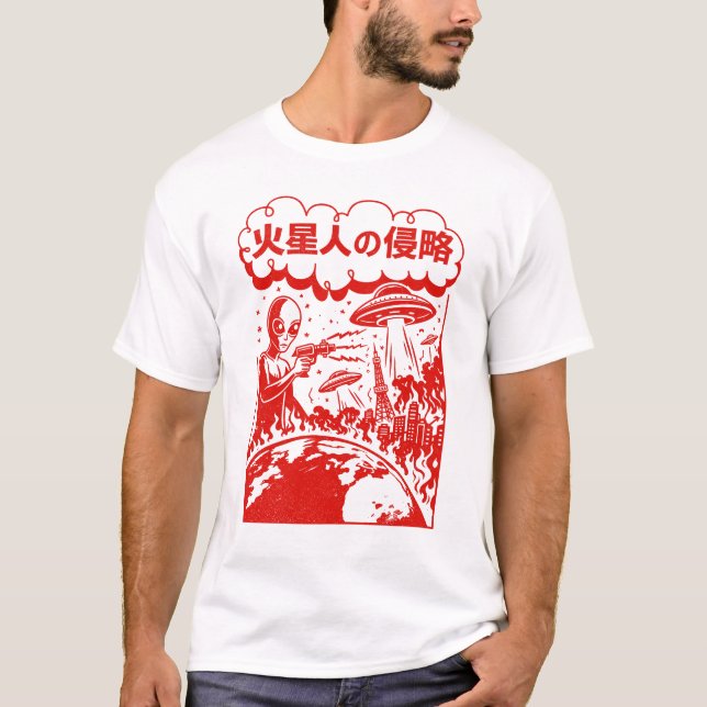 Camiseta Invasão de Fogo – Ataque Retro Alien (Frente)