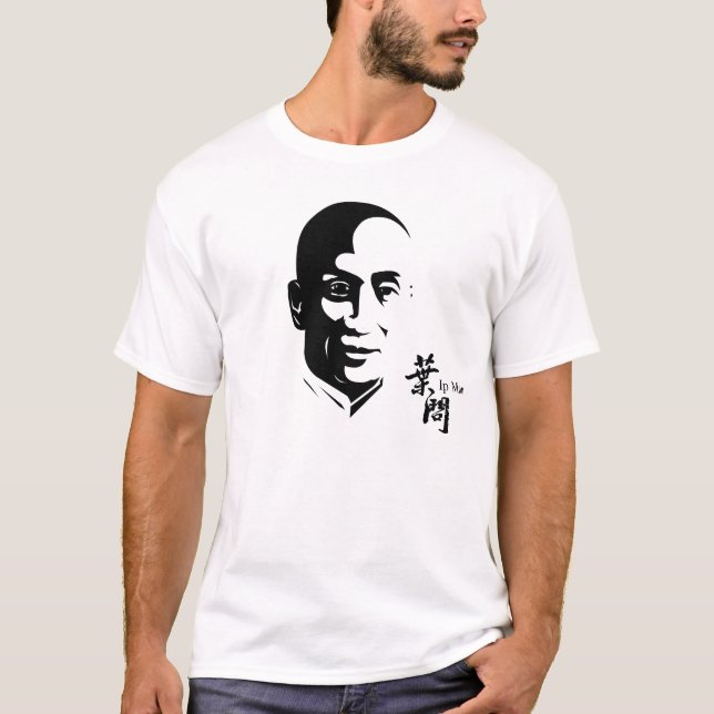 Camiseta Ip Man - Wing Chun Kung Fu (Frente)