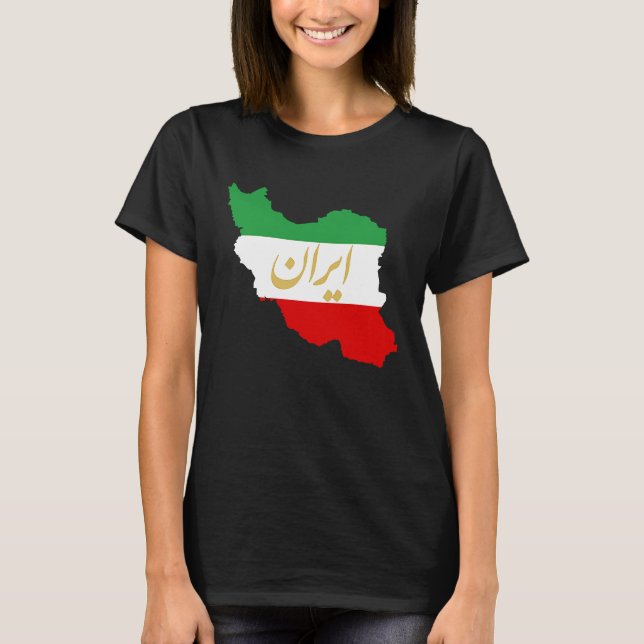 Camiseta Iran Map in 3 Colours of Irish Flag I GreenWhiteRe (Frente)