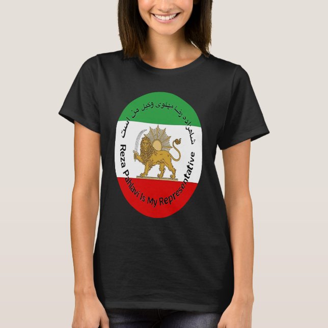 Camiseta Iran Reza Pahlavi É Minha Mulher Representante (Frente)