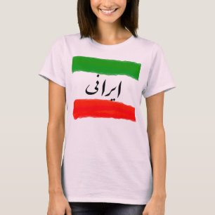 Camiseta Irani T Shirt