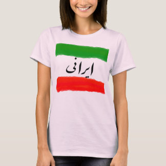 Camiseta Irani T Shirt
