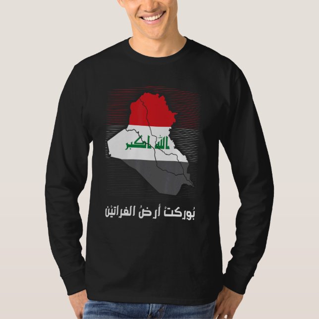 Camiseta Iraqi Patriot Iraq Flag Baghdad love Iraq  Iraqi I (Frente)