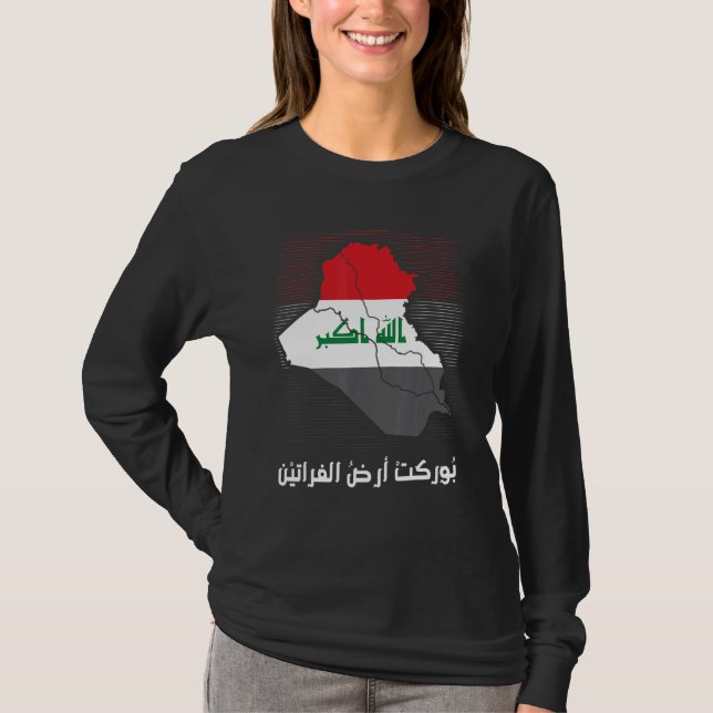 Camiseta Iraqi Patriot Iraq Flag Baghdad love Iraq  Iraqi I (Frente)