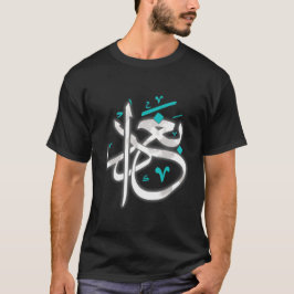 Camiseta Iraque,Bandeira do Iraque,Bandeira do Iraque.