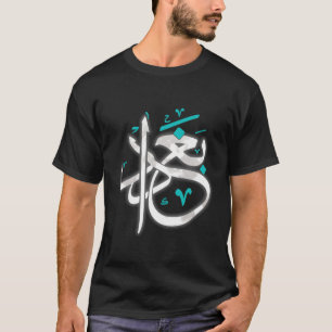Camiseta Iraque,Bandeira do Iraque,Bandeira do Iraque.