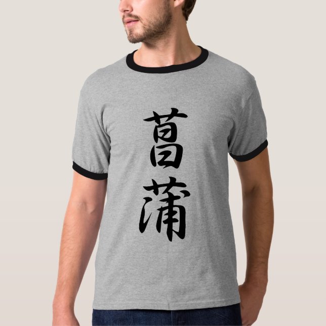 Camiseta Íris - Ayame (Frente)