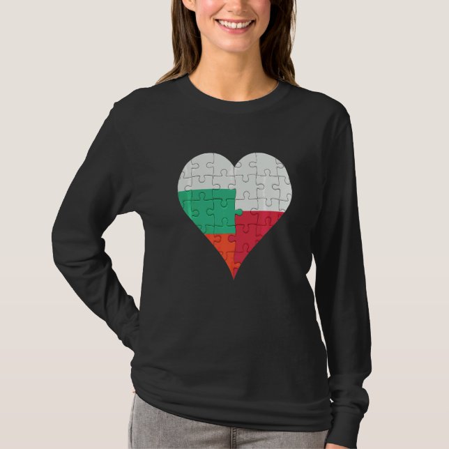 Camiseta Irish Flag Heart da Bulgária (Frente)