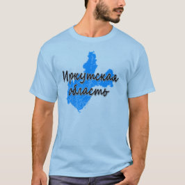 Camiseta Irkutsk Oblast