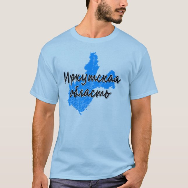 Camiseta Irkutsk Oblast (Frente)