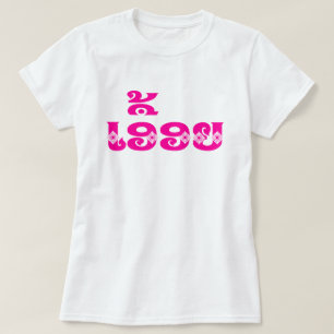 Camiseta Irmã Lao - ເອື້ອຍ / Euony - Laotiano / Laos