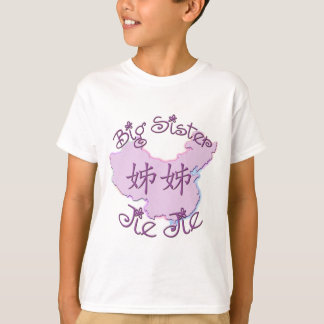 Camiseta Irmã mais velha Jie Jie (chinês)