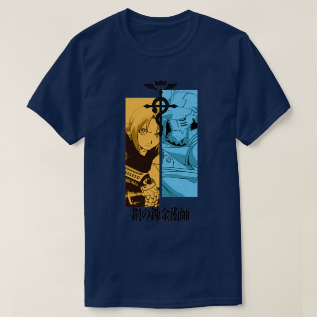 Camiseta Irmãos até o fim (Frente do Design)