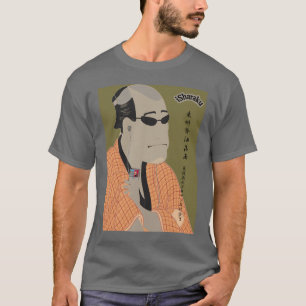 Camiseta iSharaku