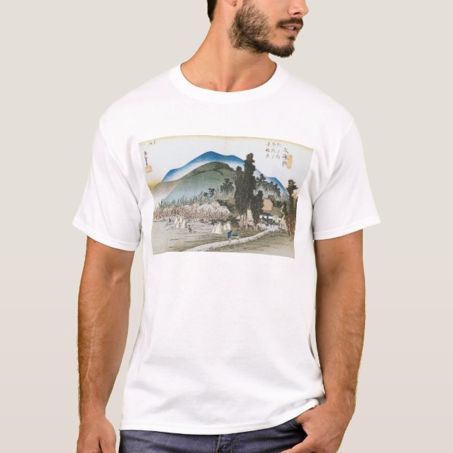 Camiseta Ishiyakushi (Frente)