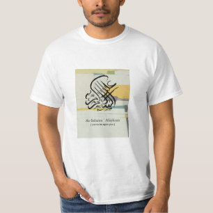 Camiseta Islã