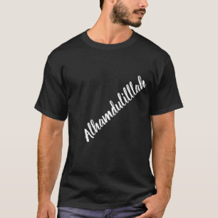 Camiseta Islâmica Alhamdulillah - Caligrafia Árabe