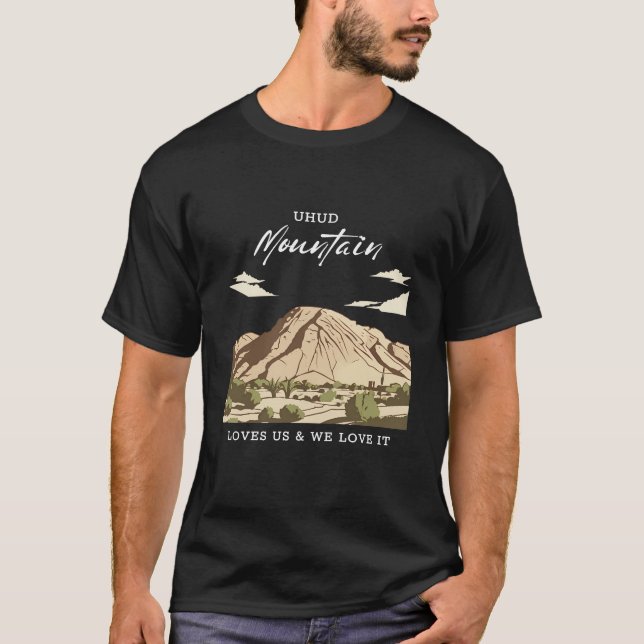 Camiseta Islâmica - Retro do Monte Uhud | Presente (Frente)