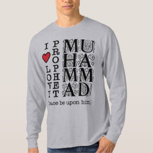 Camiseta Islâmica Roupas Muçulmanas Vestuário Hala