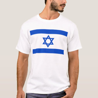 Camiseta Israel bandeira azul Estrela de David