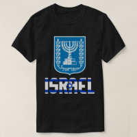 Israel Bandeira e Casaco de Armas Patriótica