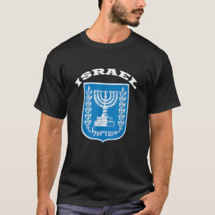 Camiseta Israel Casaco de armas Tee Flag Souvenir Jerusalém