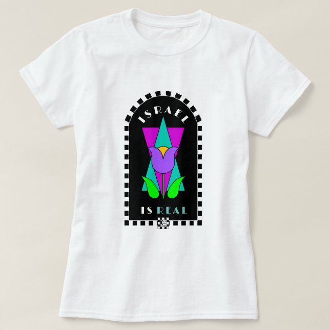 Camiseta Israel é um verdadeiro T-Shirt (Frente do Design)