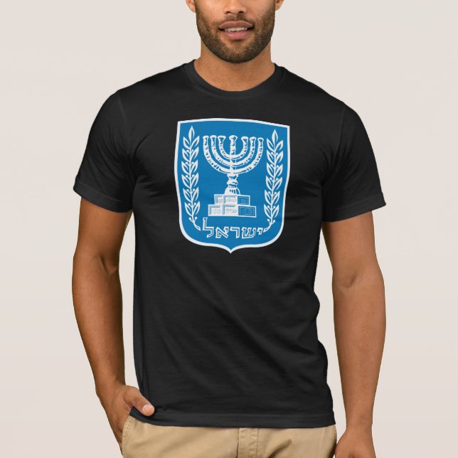 Camiseta israel emblem (Frente)